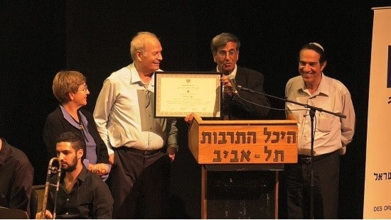 יחצ צילום: יחצ חדשות