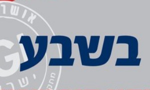  תרבות