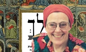 אתר קולך צילום: אתר קולך יהדות