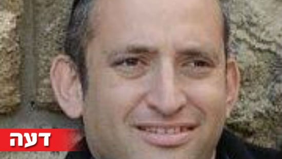 אביעד פרידמן צילום: אביעד פרידמן דעות
