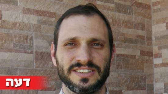 פרטי צילום: פרטי דעות