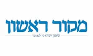 יחצ צילום: יחצ תרבות