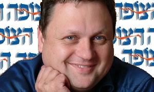  חדשות