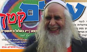  חינוך