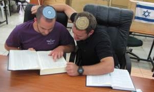 אתר ישיבת איתמר צילום: אתר ישיבת איתמר חדשות