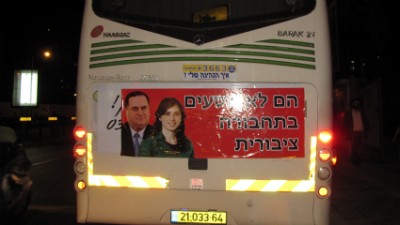  חדשות