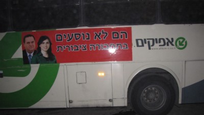  חדשות