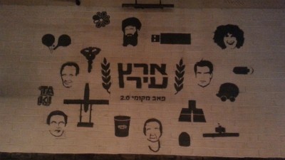  תרבות