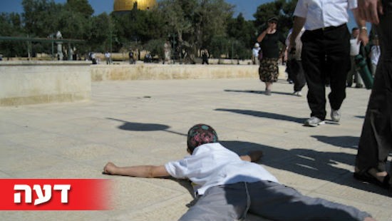 רבקה שמעון צילום: רבקה שמעון דעות