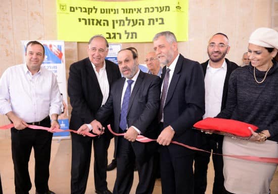 יחצ צילום: יחצ חדשות