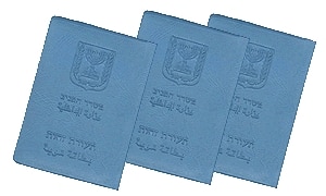  חדשות