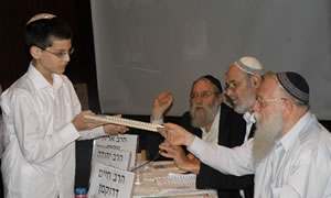 יחצ צילום: יחצ חדשות