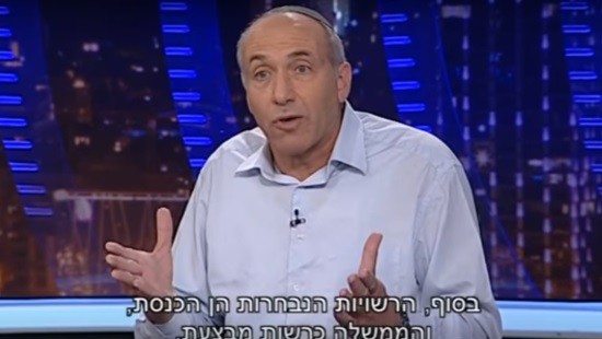 ח"כ יוגב נגד האקטיביזם השיפוטי