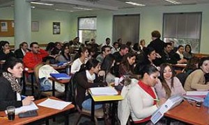 באדיבות מכון לנדר צילום: באדיבות מכון לנדר לייף סטייל