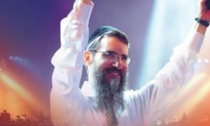 יחצ צילום: יחצ תרבות