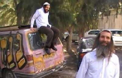 מתוך הסרטון צילום: מתוך הסרטון בחירות