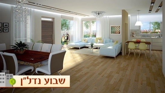 צילום: להמחשה בלבד, חברת עדיאלי בע"מ צילום: צילום: להמחשה בלבד, חברת עדיאלי בע"מ לייף סטייל