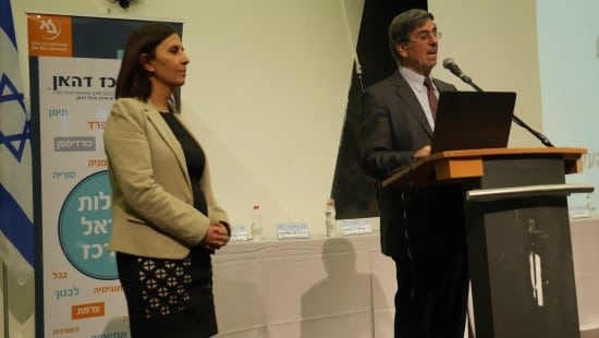 מרכז דהאן צילום: מרכז דהאן חדשות