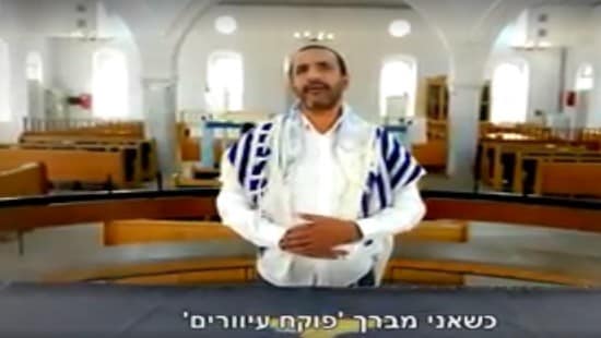 צילום מסך צילום: צילום מסך הורים וילדים