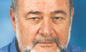 אתר הכנסת צילום: אתר הכנסת חדשות