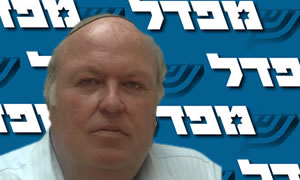  חדשות