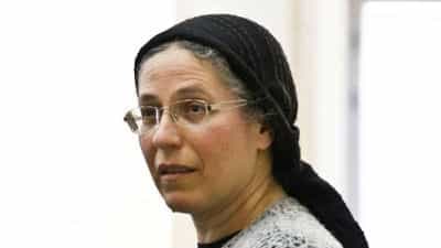 דוברות ח"כ סטרוק צילום: דוברות ח"כ סטרוק חדשות