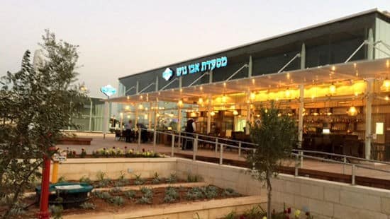 יחצ צילום: יחצ חדשות