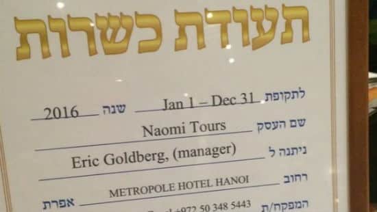 עינת הלוי לוין צילום: עינת הלוי לוין חדשות