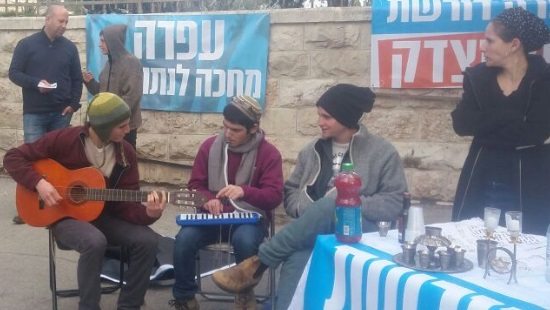 יחצ צילום: יחצ חדשות