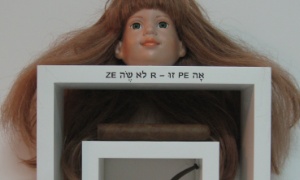  תרבות