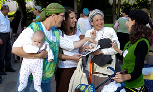 יחצ צילום: יחצ חינוך