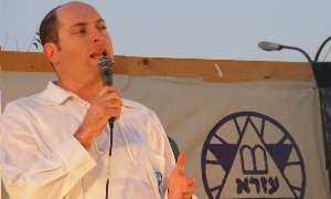 יחצ צילום: יחצ חינוך