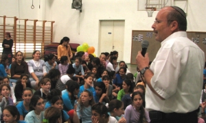אתר האולפנה צילום: אתר האולפנה חדשות
