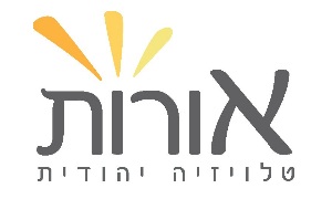יחצ צילום: יחצ תרבות