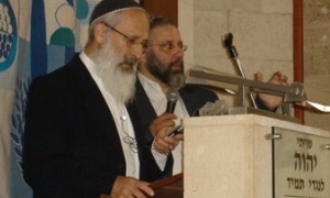 יחצ צילום: יחצ חדשות