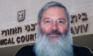  חדשות