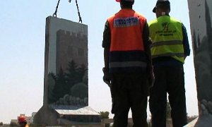 דובר צהל צילום: דובר צהל חדשות