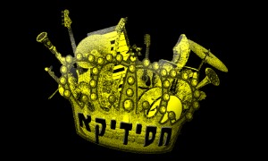  תרבות
