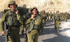 דובר צהל צילום: דובר צהל חדשות