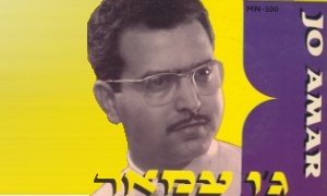 עטיפת הדיסק צילום: עטיפת הדיסק תרבות