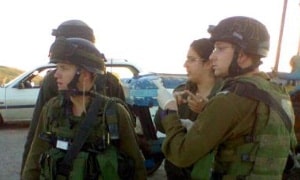באדיבות ועד מתיישבי השומרון צילום: באדיבות ועד מתיישבי השומרון חדשות