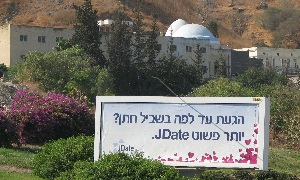  חינוך