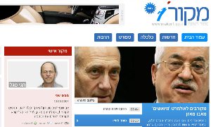  חדשות