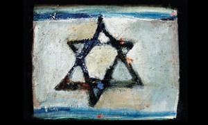 יחצ צילום: יחצ תרבות