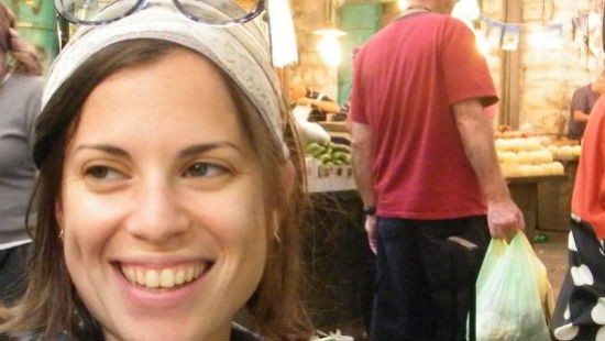 פרטי צילום: פרטי ברנז'ה