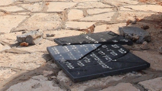 מערכת כיפה צילום: מערכת כיפה חדשות