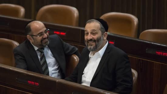 פלאש 90 צילום: פלאש 90 חדשות