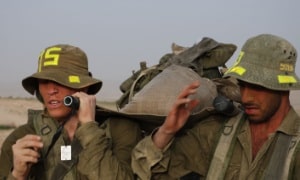 דובר צהל צילום: דובר צהל חדשות