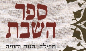  ספרים