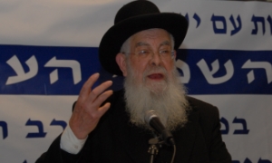 הרב נחום שיינין, צילום: לוי משולם צילום: הרב נחום שיינין, צילום: לוי משולם חדשות